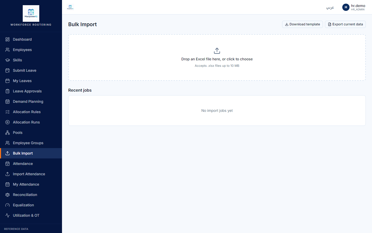 The Bulk Import screen — upload box, download template / export current data, and the recent-jobs list.