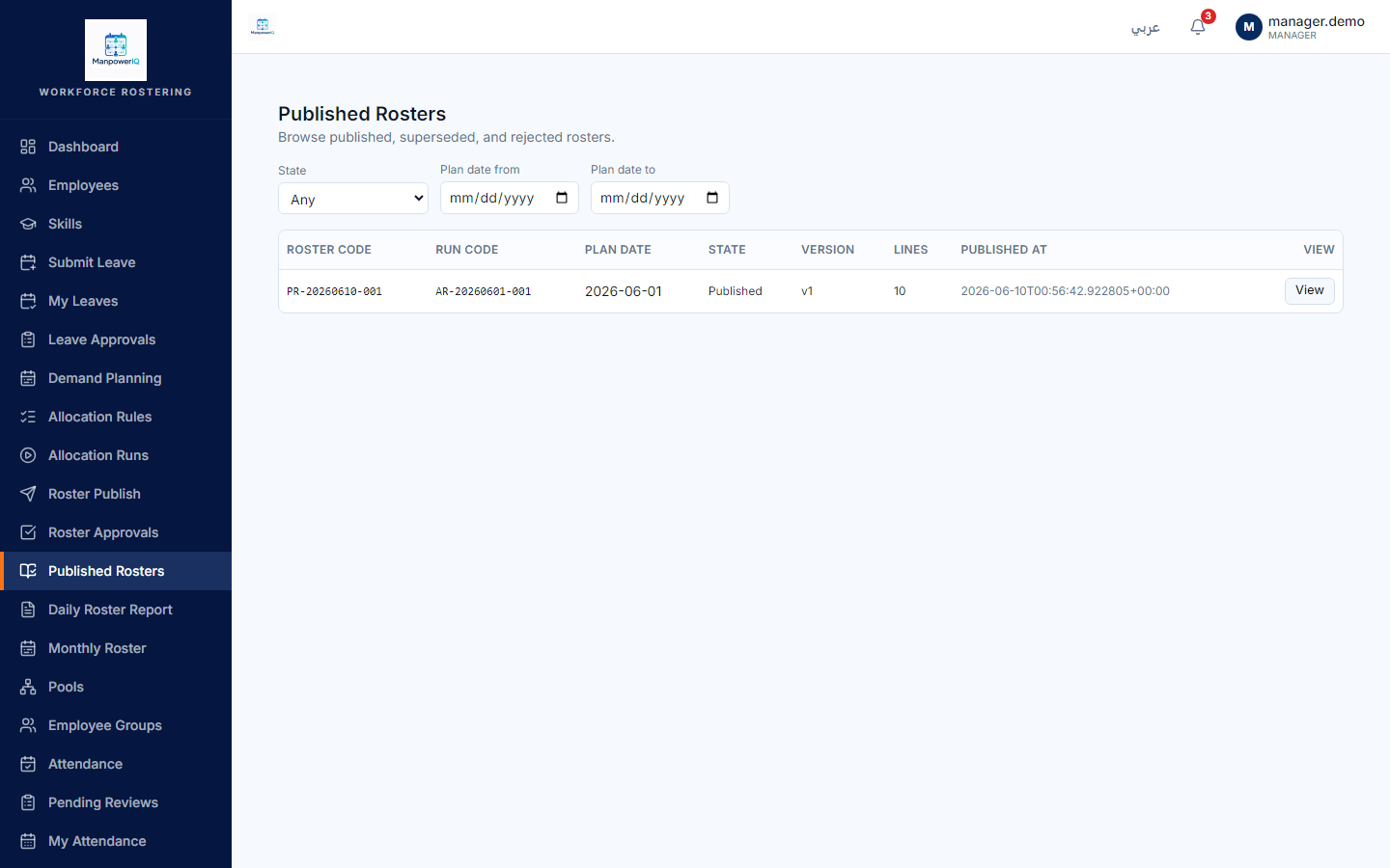The Published Rosters screen — published, superseded and rejected rosters with their codes, plan date, state and version.